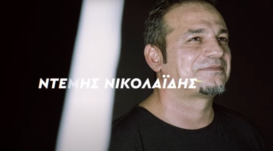 «Εγώ ήμουν ένας παίκτης που φώναζε ότι είμαι ΑΕΚ, δεν ήμουν ένας απλός επαγγελματίας. Δεν μου πέρασε από το μυαλό ποτέ να παώ στον Ολυμπιακό, ούτε καν»